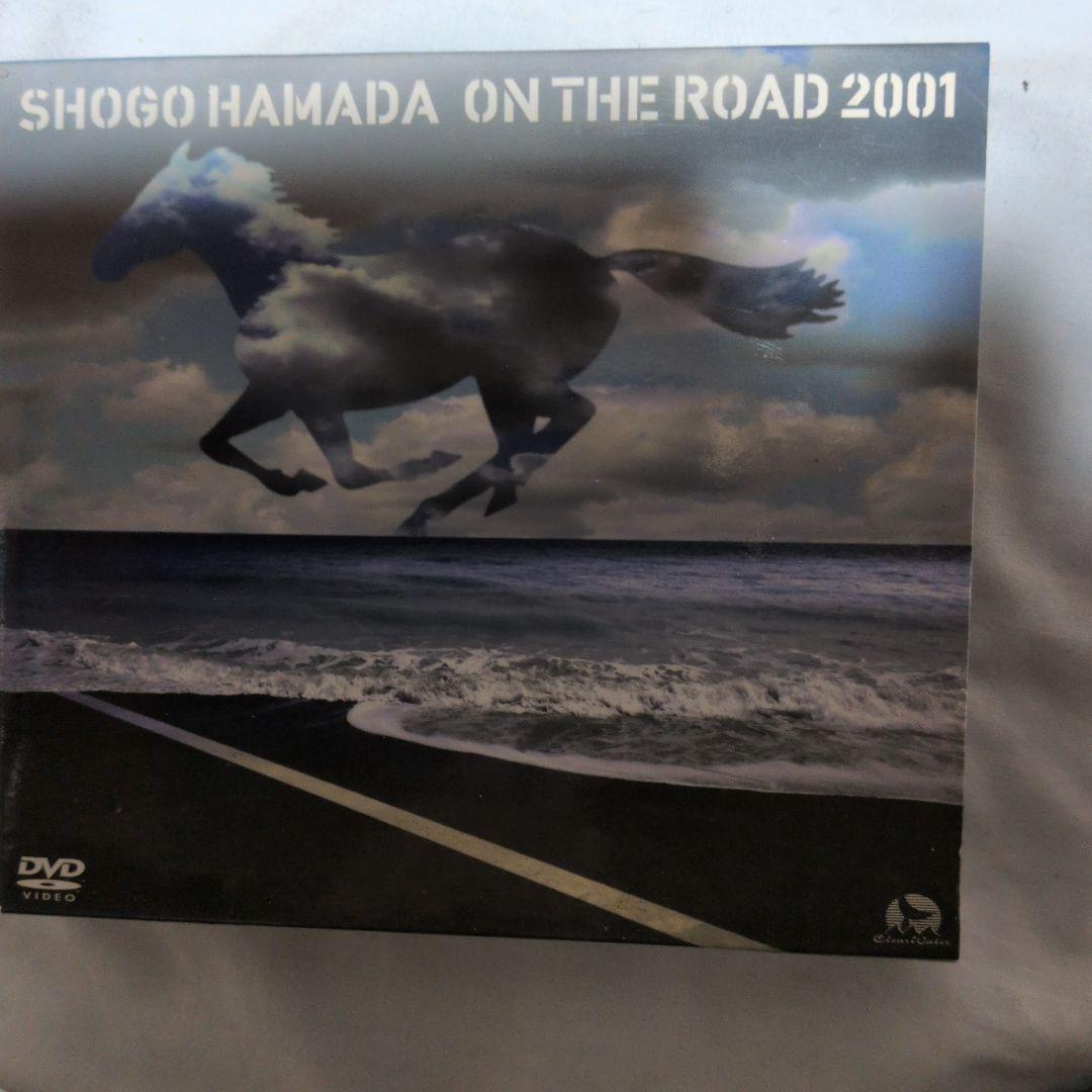 【美品】浜田省吾/ON THE ROAD 2001〈DVD2枚+CD1枚セット〉