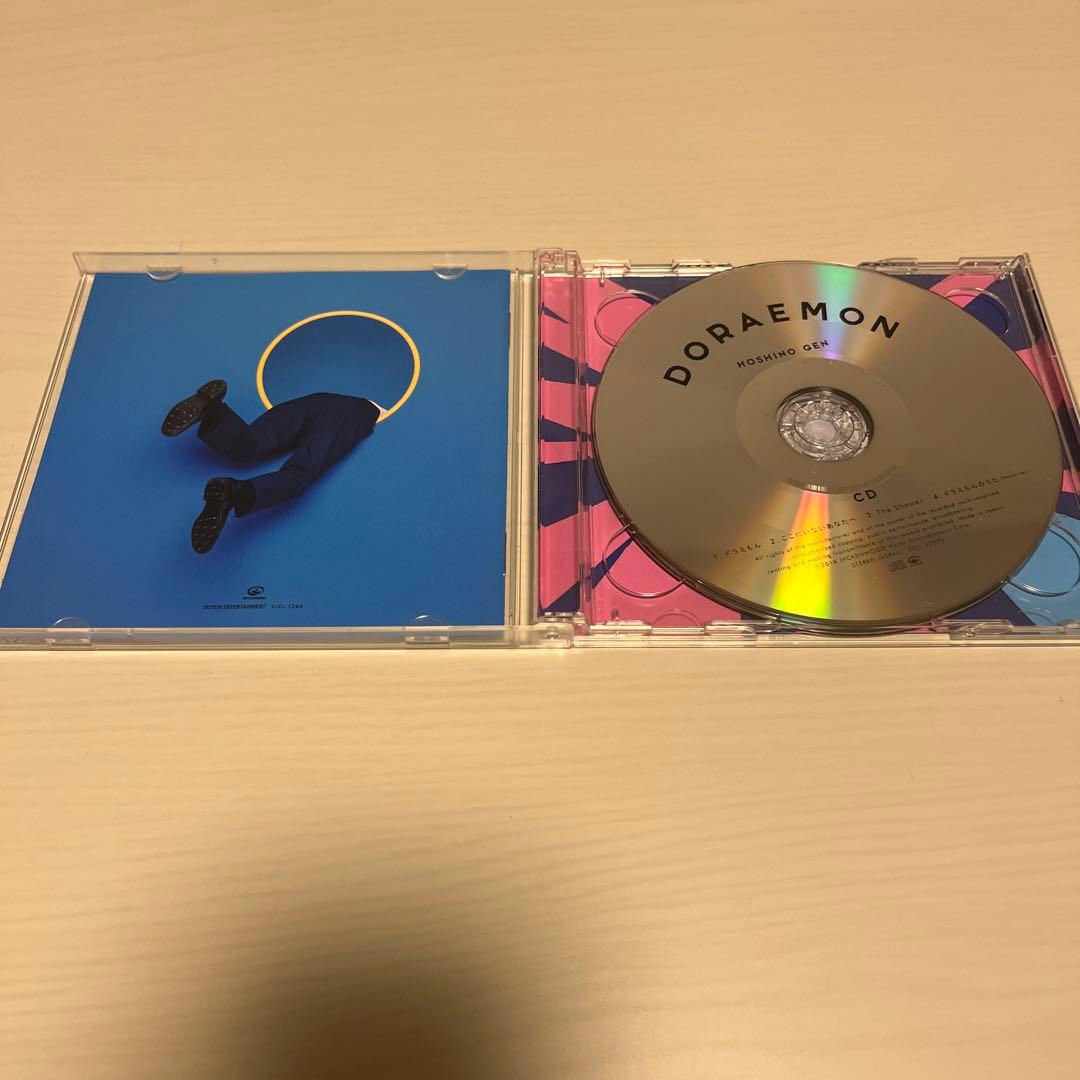 星野源 CD8枚（DVD/BD付） まとめ売り