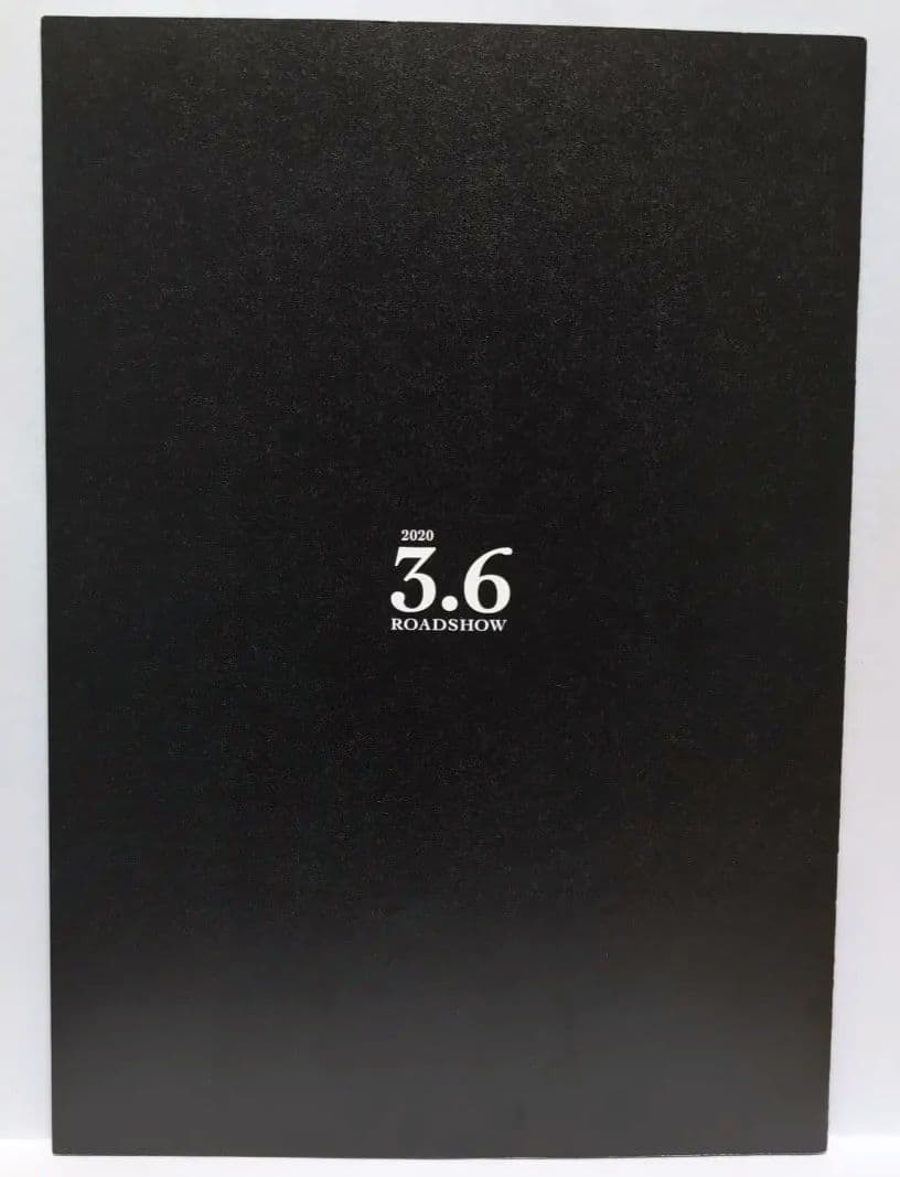 映画　Fukushima50 佐藤浩市　パンフレット　サイン