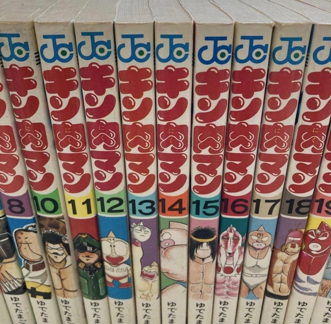 キン肉マン　全36巻セット