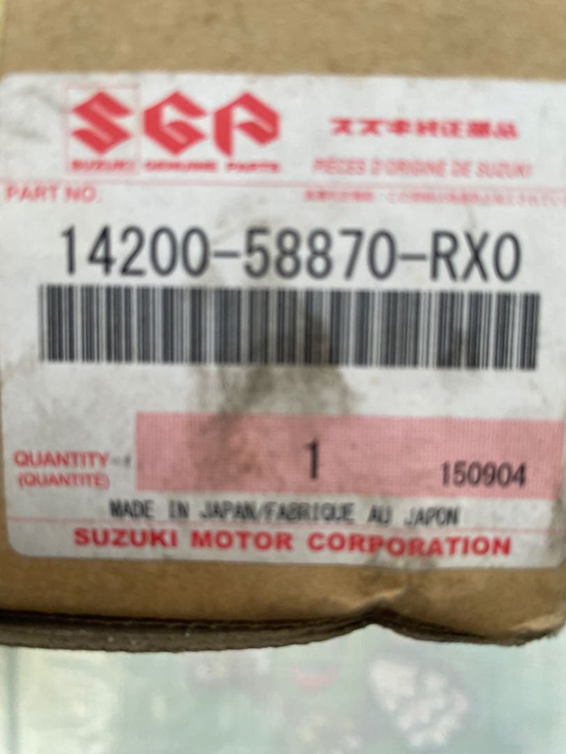 スズキ　純正触媒セット　14200-58870-RXO