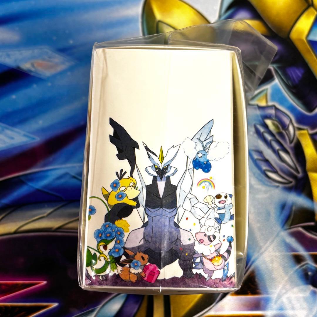 ポケモンカード デッキケース welcome new friends!