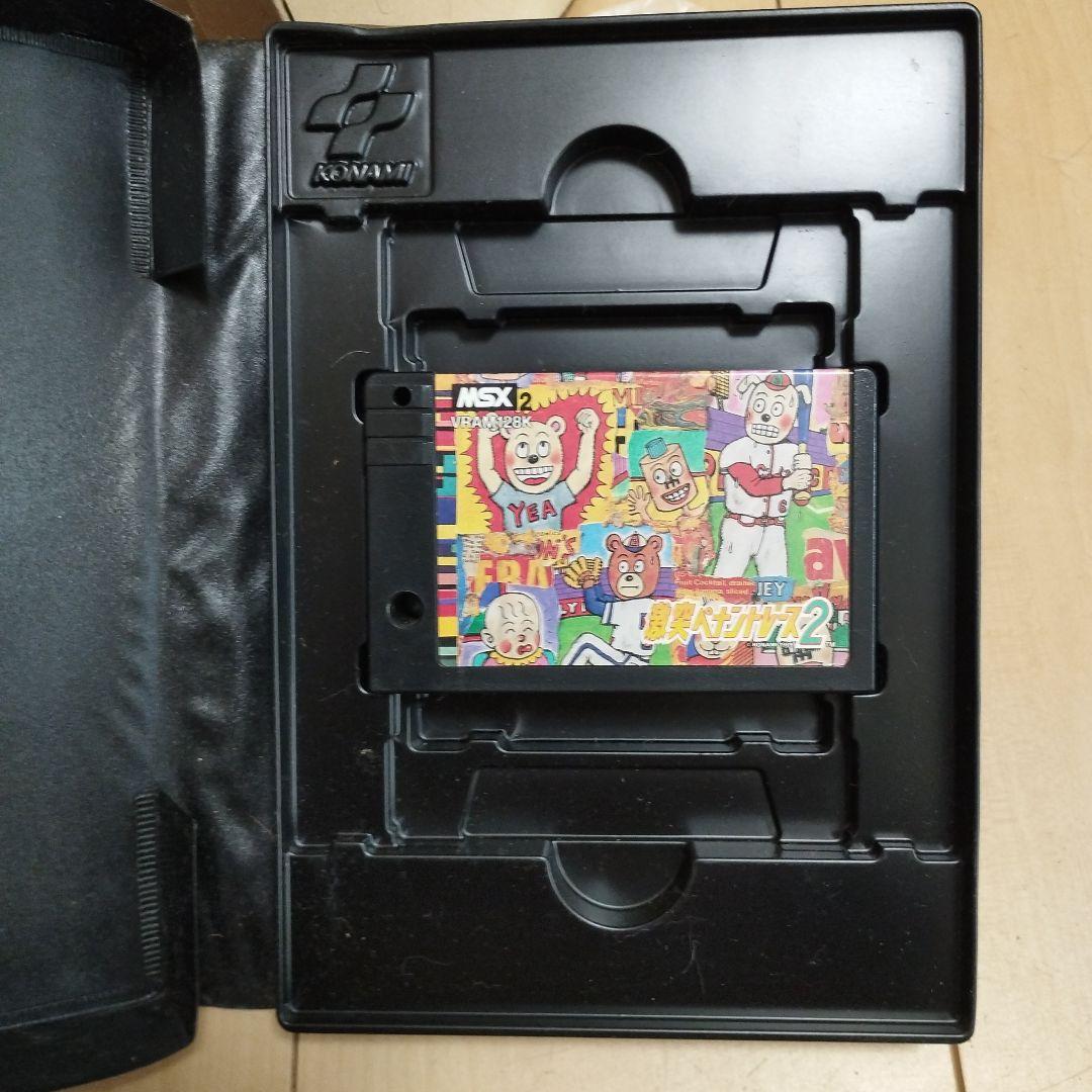 価格相談可 MSX2 激突ペナントレース2 コナミ レトロゲーム 動作未確認