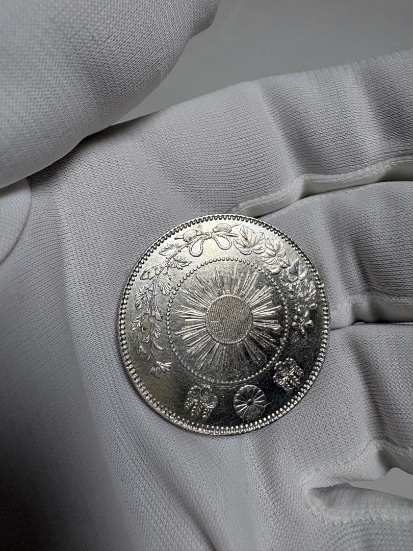 50銭銀貨、本物、古銭、貨幣