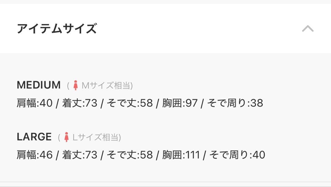 オーバーサイズ ダブルブレスト ジャケット グレージュ