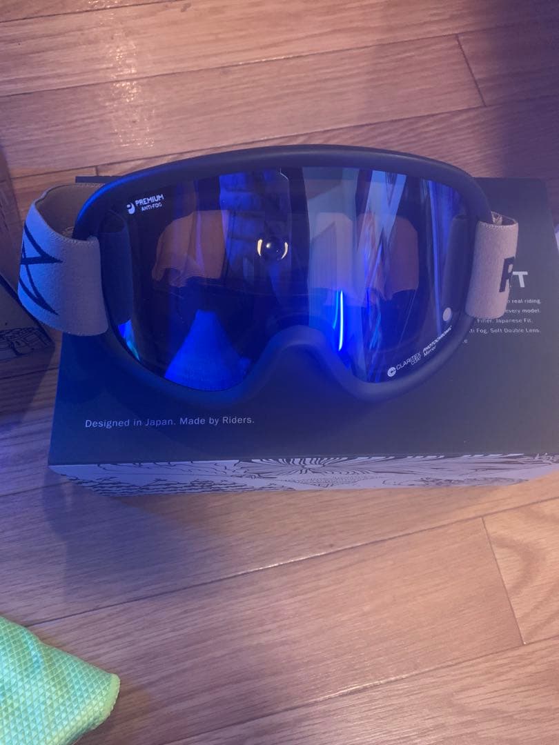 revolt リボルト　super light frame