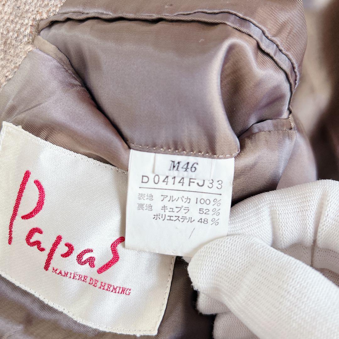 希少 Papas アルパカ100% 高級ツイードジャケット L相当 英国生地使用