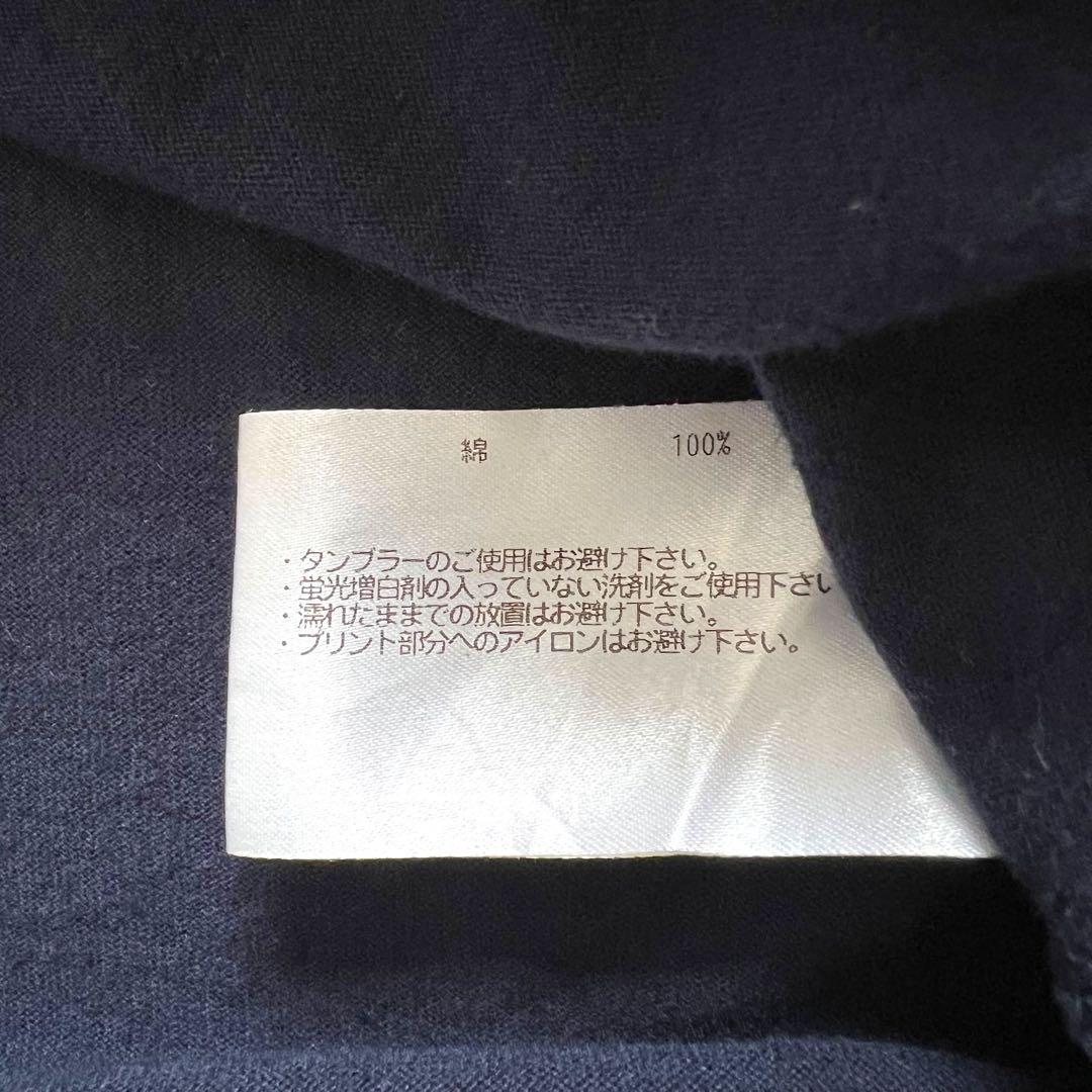 美品 ループウィラー ALBT ミドル ウェイト 吊り天竺 ビッグ Tシャツ L