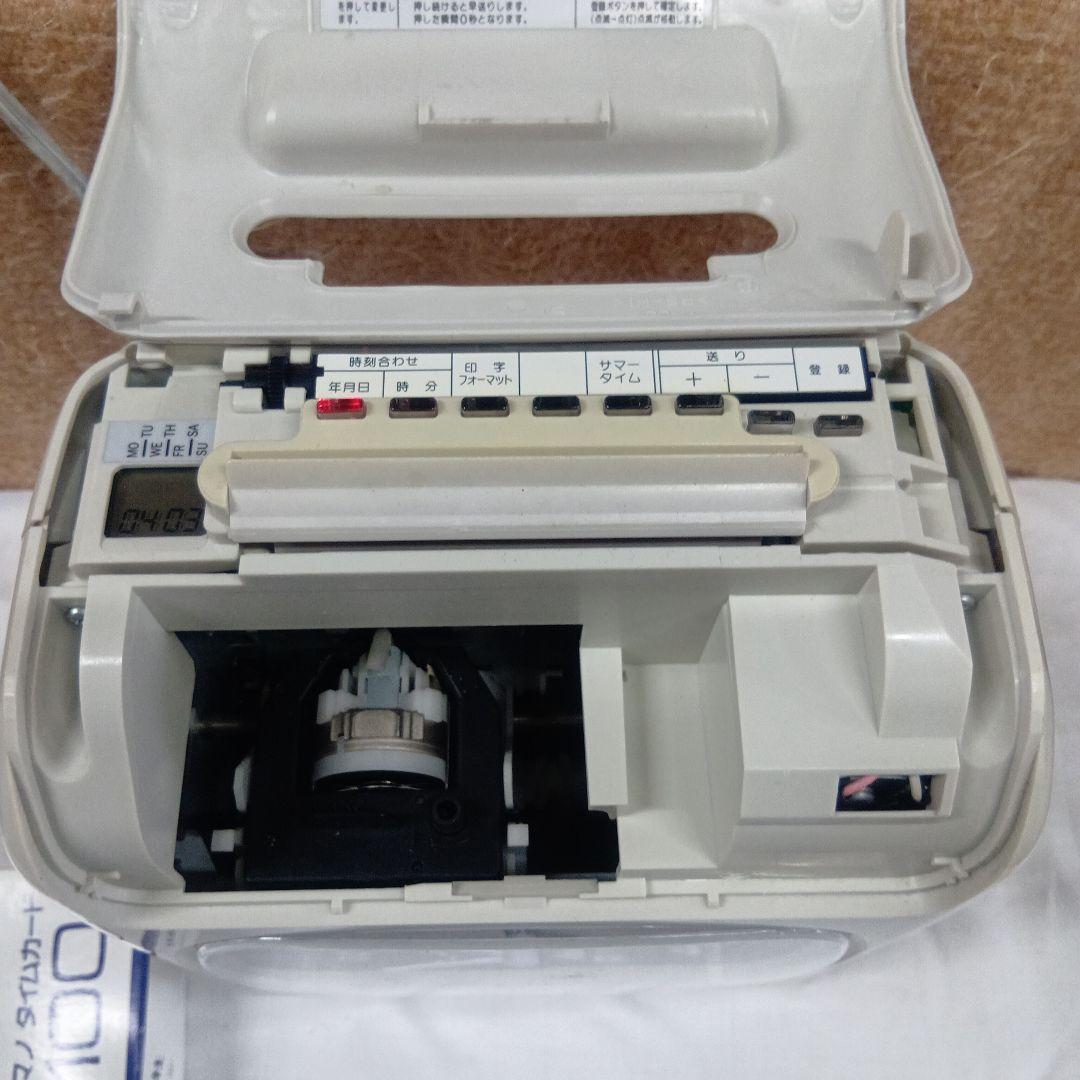 AMANO BV2000 電子タイムレコーダー