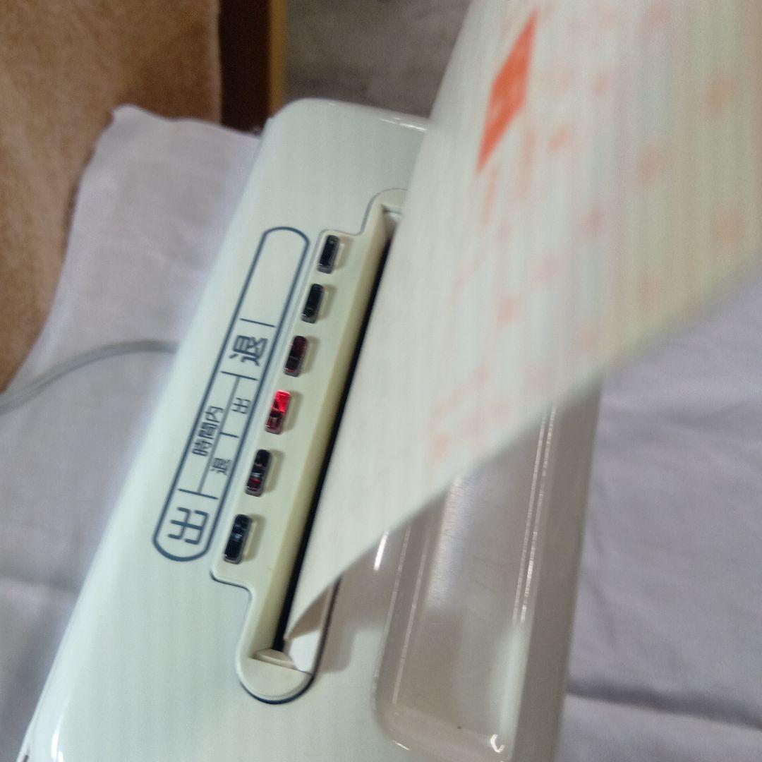 AMANO BV2000 電子タイムレコーダー