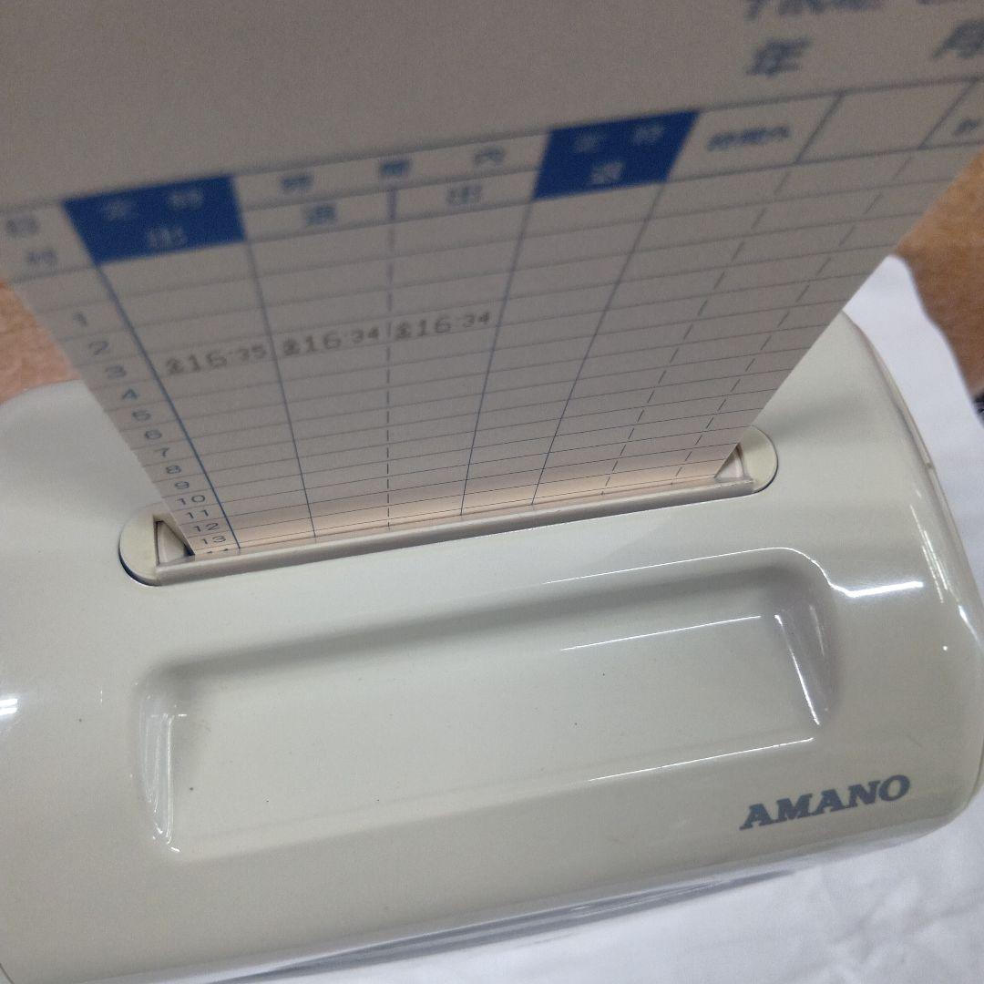 AMANO BV2000 電子タイムレコーダー