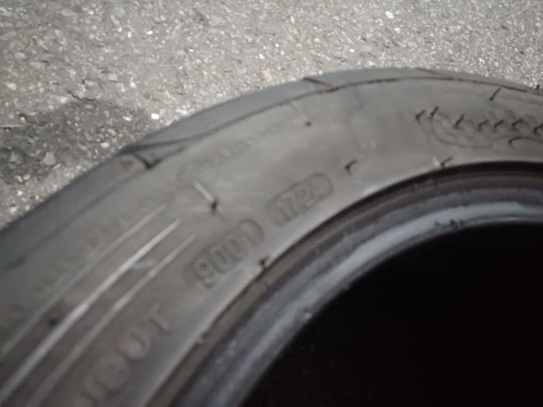 225/45R17 2本 NS2R ハイグリップ　ナンカン 2024年製造