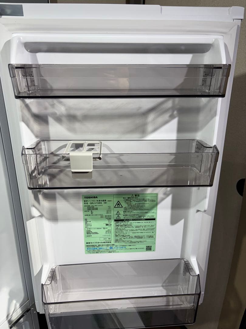 東芝　2ドア冷蔵庫　153ℓ　2023年モデル　GR-V15BS