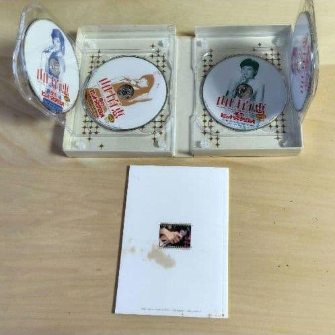 レア 山口百恵 in 夜のヒットスタジオ DVD-BOX 6枚組