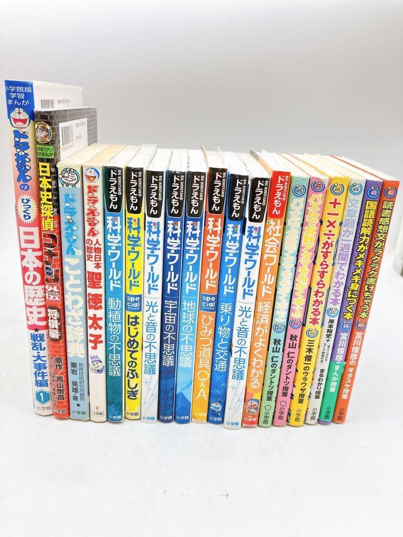 【７６冊】学習マンガセット　ドラえもんの学習シリーズ/ちびまる子ちゃん/コナン他
