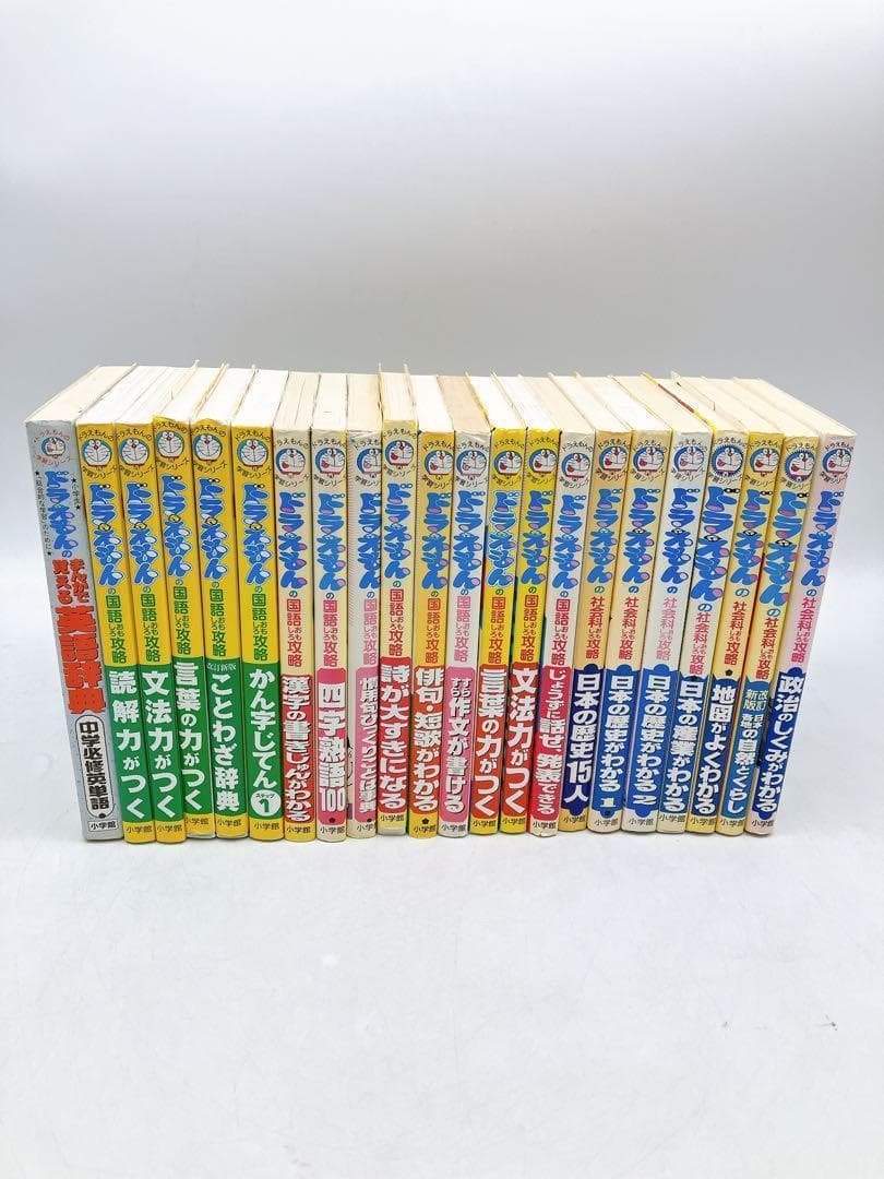 【７６冊】学習マンガセット　ドラえもんの学習シリーズ/ちびまる子ちゃん/コナン他
