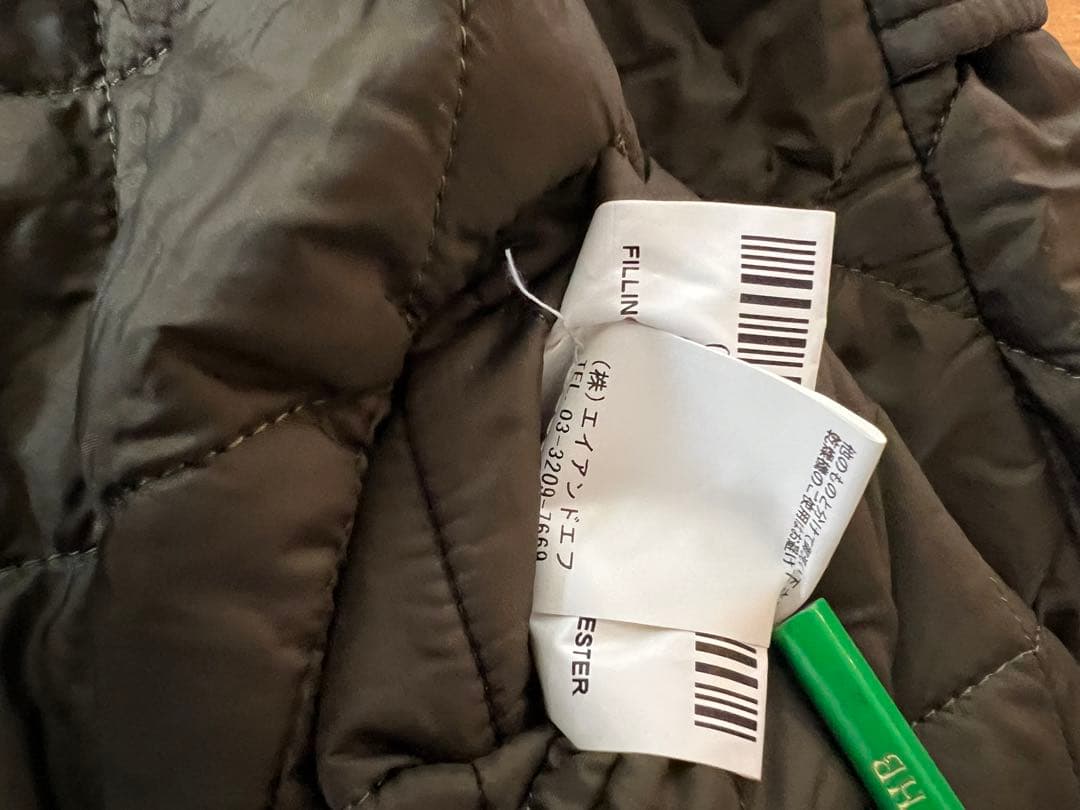 Barbour ダークオリーブ キルティングベスト