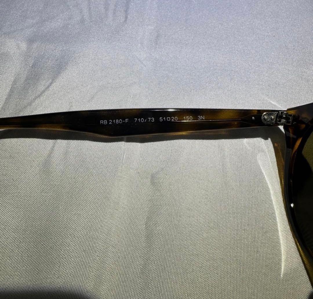 Ray-Ban レイバン サングラス RB2180F 定番モデル 美品