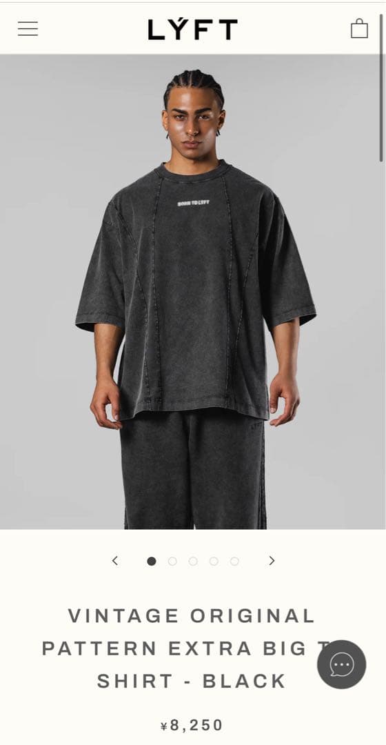 LYFT ブラック Tシャツ XL