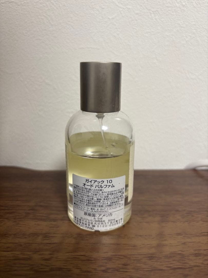 LE LABO GAIAC 10 50ml スプレー