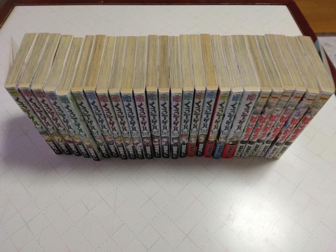 クロアゲハ、ジゴロ次五郞、ばくだん