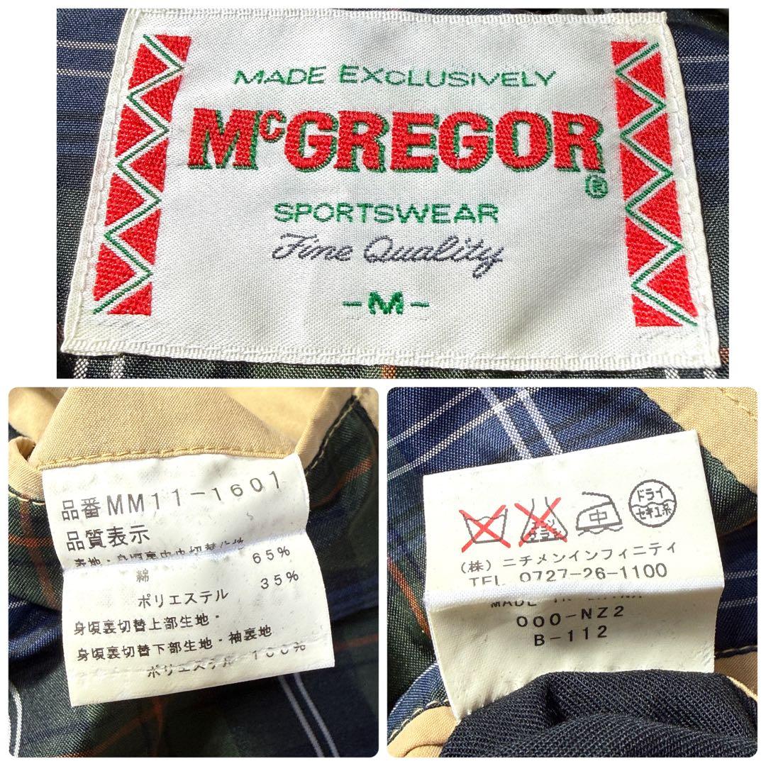 McGREGOR ハリントン スイングトップ ドリズラー 短丈 M裏地チェック