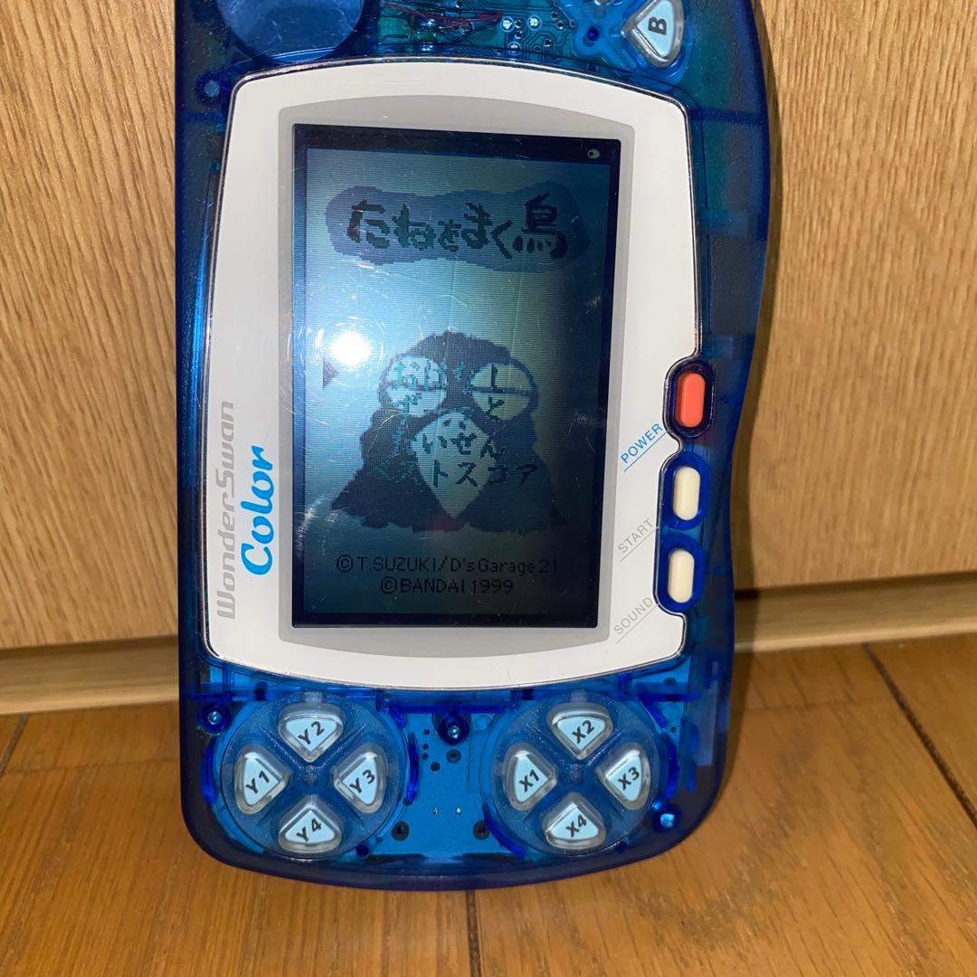 ワンダースワン　たねまく鳥