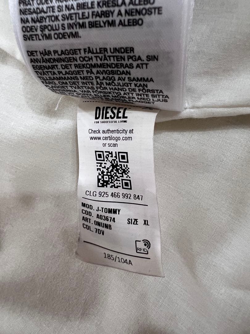 コムドットやまと着用　ディーゼル　Dロゴ　デニム切替　ジャケット　XL