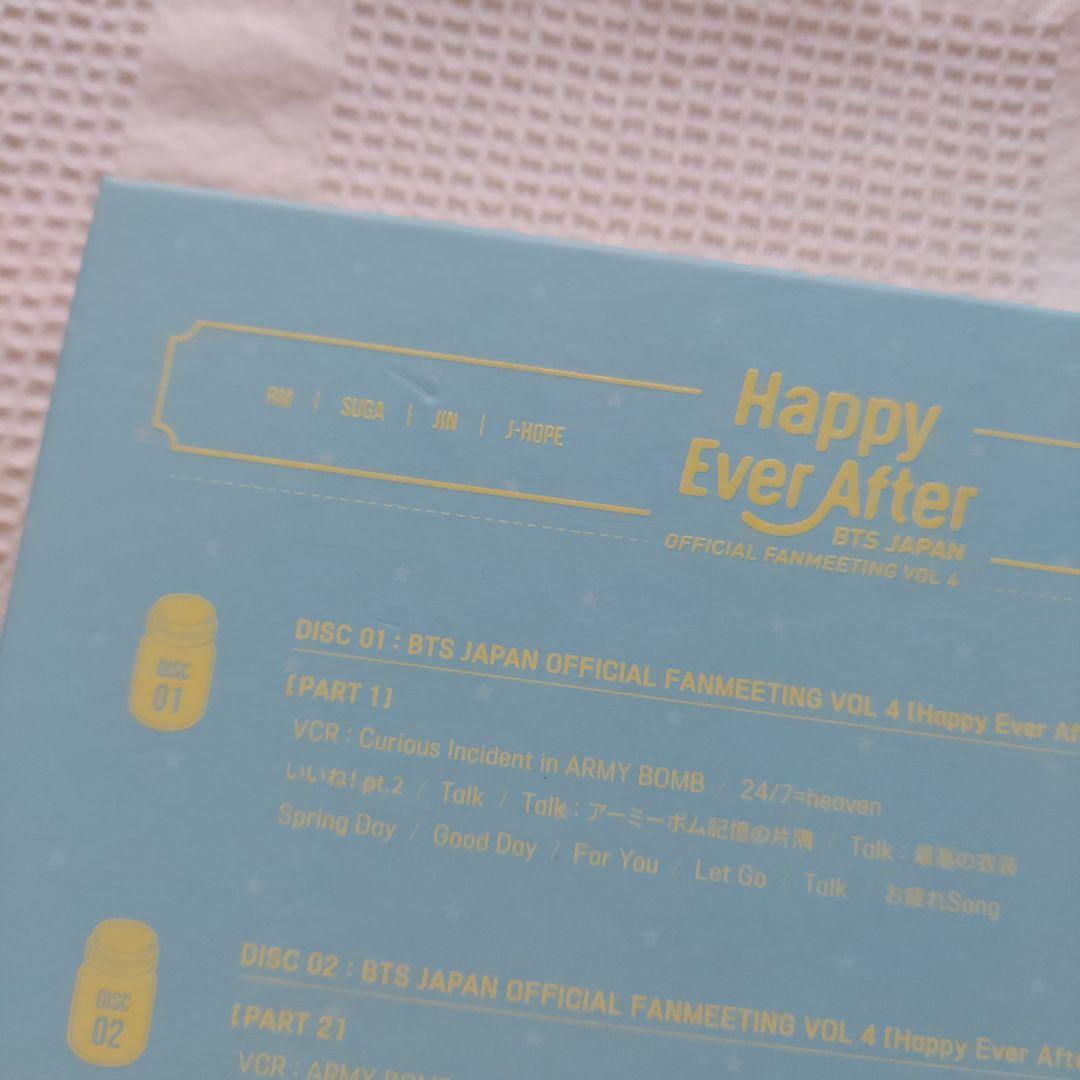 BTS ★HappyEverAfter JAPAN★DVD