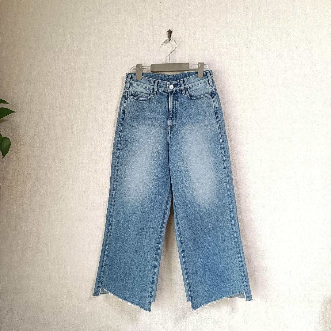 【しおん】L'Appartement cropped denim 26
