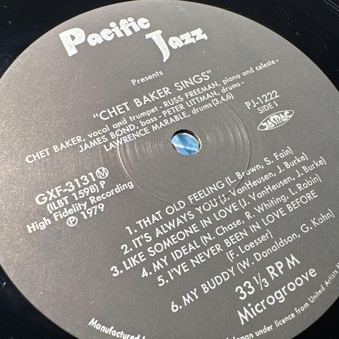 [レコード] Chet Baker Sings LP チェットベイカー