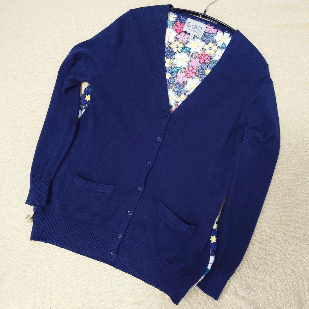 Sea New York シーニューヨーク　フラワーレースカーディガン　ネイビー