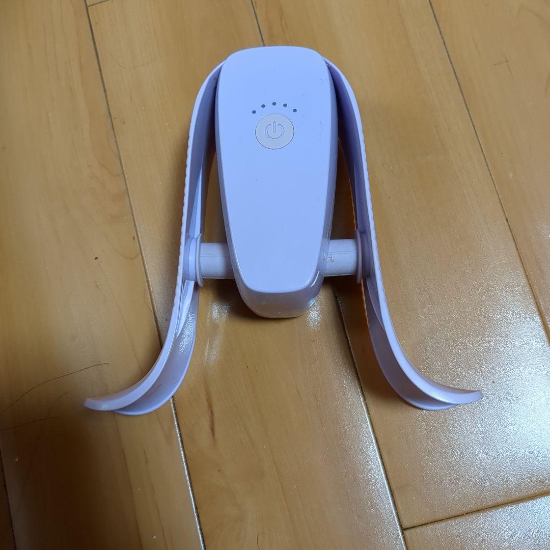 マイキュット