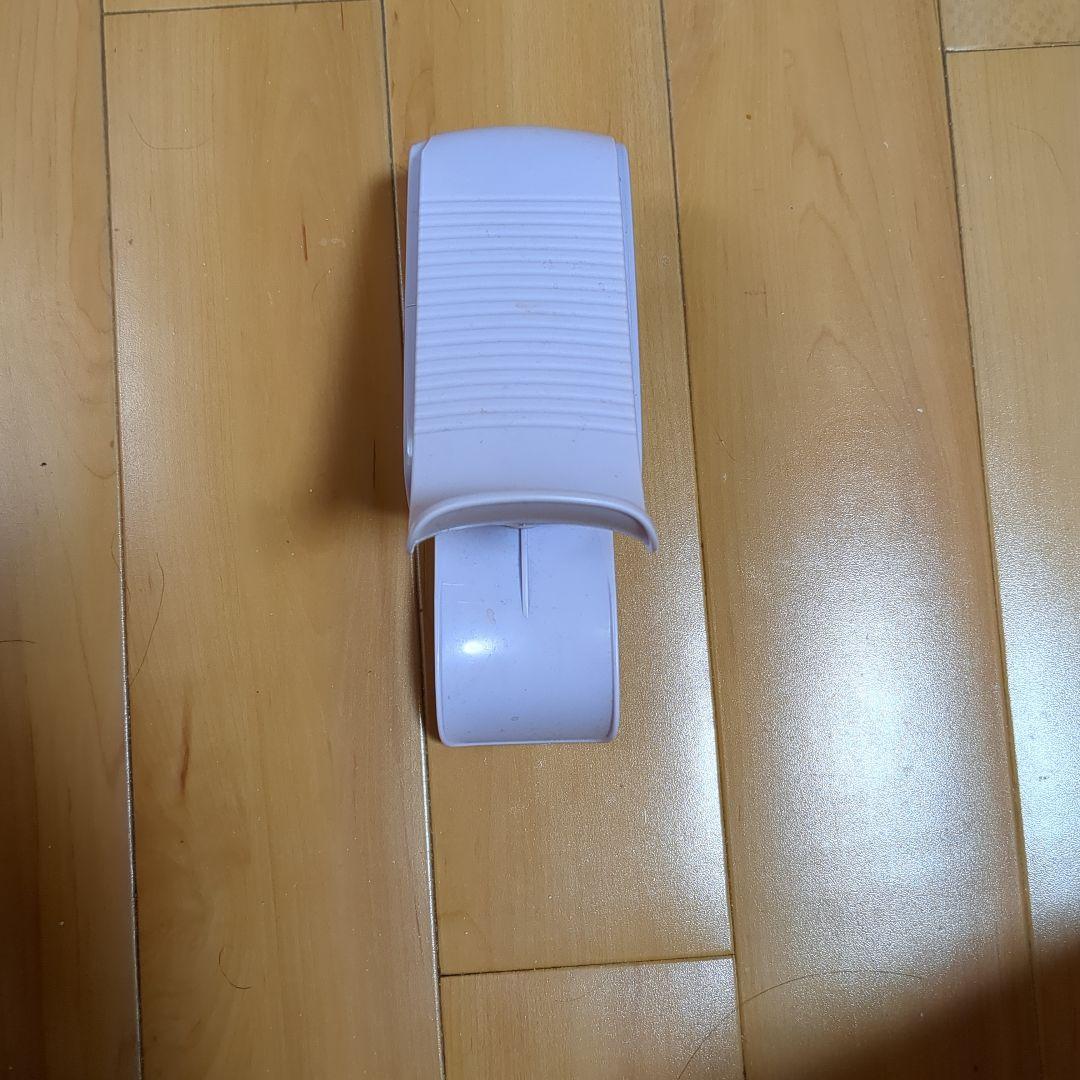 マイキュット