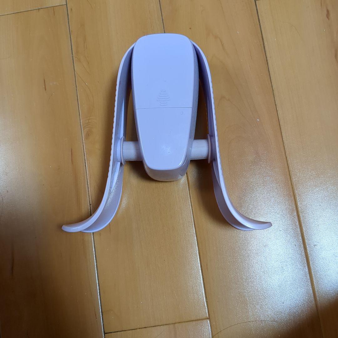 マイキュット