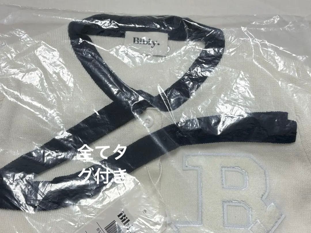 bibiy B. CLUB TIE CARDIGAN ホワイト