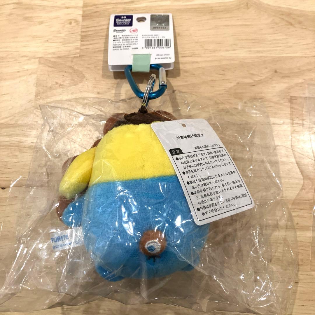 大阪万博　ミャクミャク　サンリオぬいぐるみ &キーホルダー　ポムポムプリン