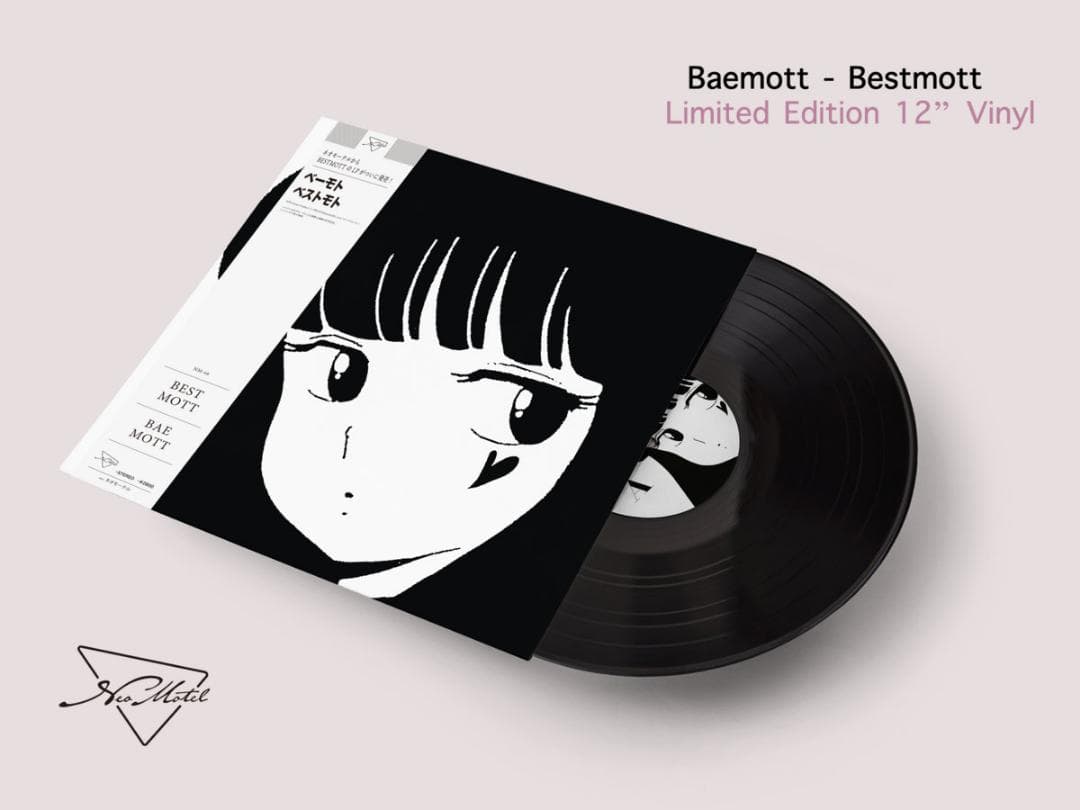 新品LP baemott / bestmott