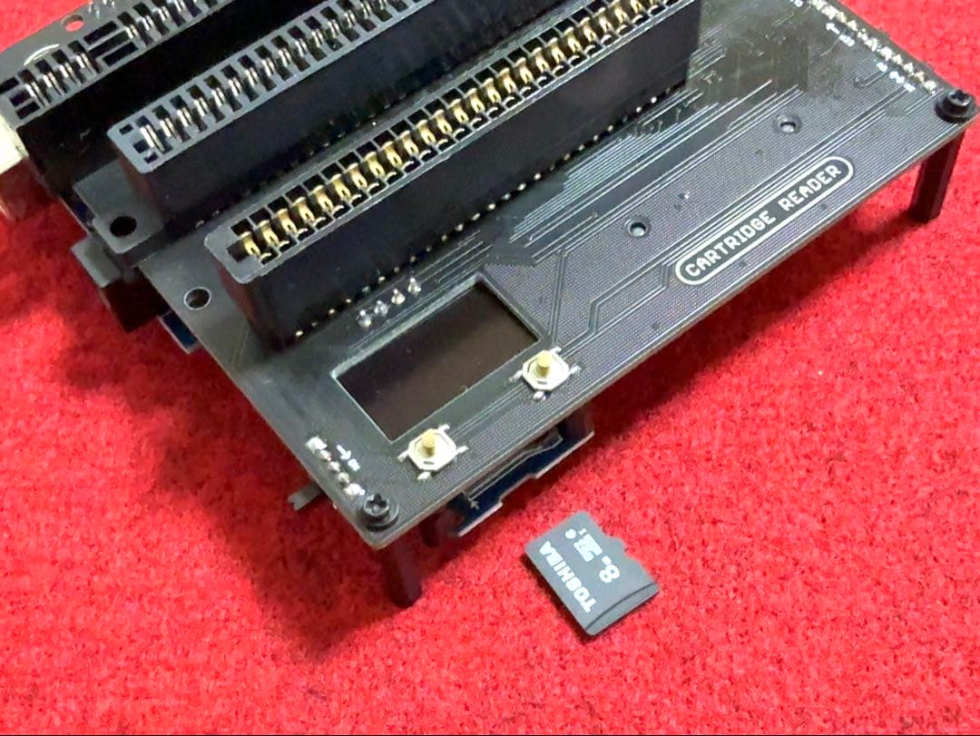 キ*ー様 Cartridge Reader 各種アダプタ・microSDカード付