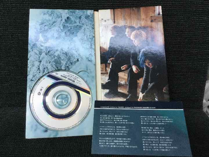 GLAY 直筆サイン入り CD