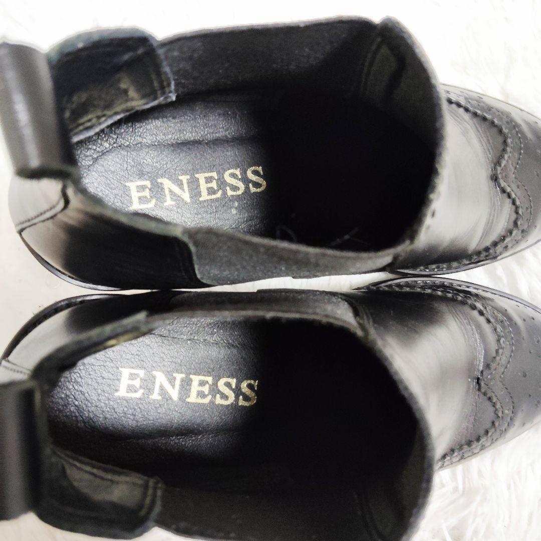 ENESS サイドゴアブーツ 37/23.5㎝ 黒厚底 トラックソール 美品
