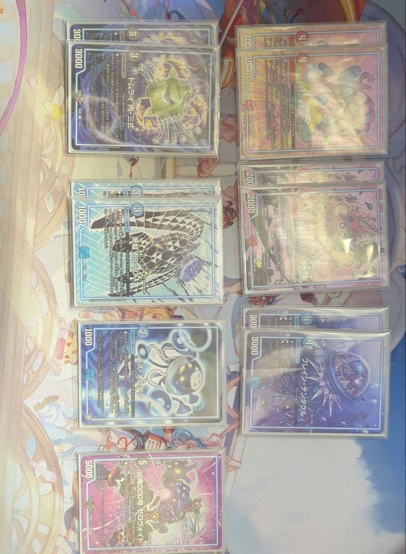 創世竜ループデッキ ブラフGR おまけ付き