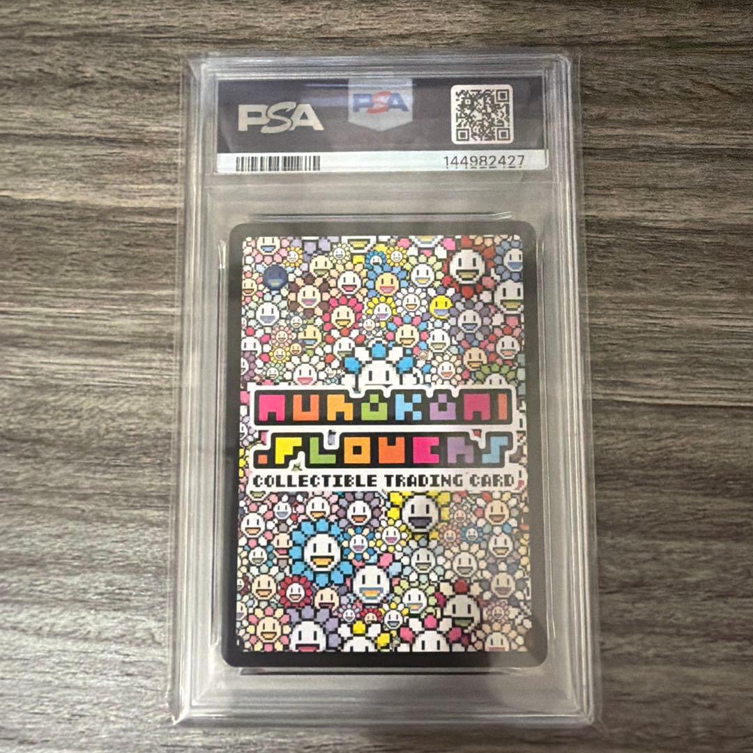 【PSA10】村上隆 MURAKAMI.FLOWERS M.F COIN