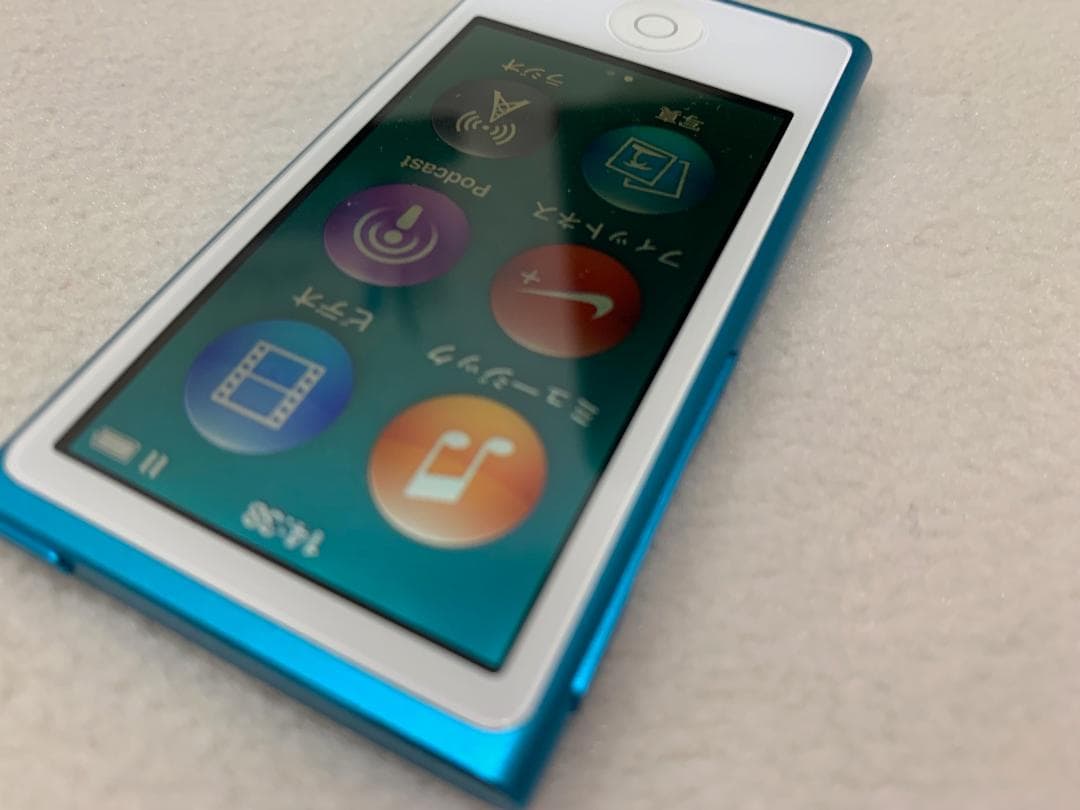 Apple iPod nano 第7世代 16GB ブルー