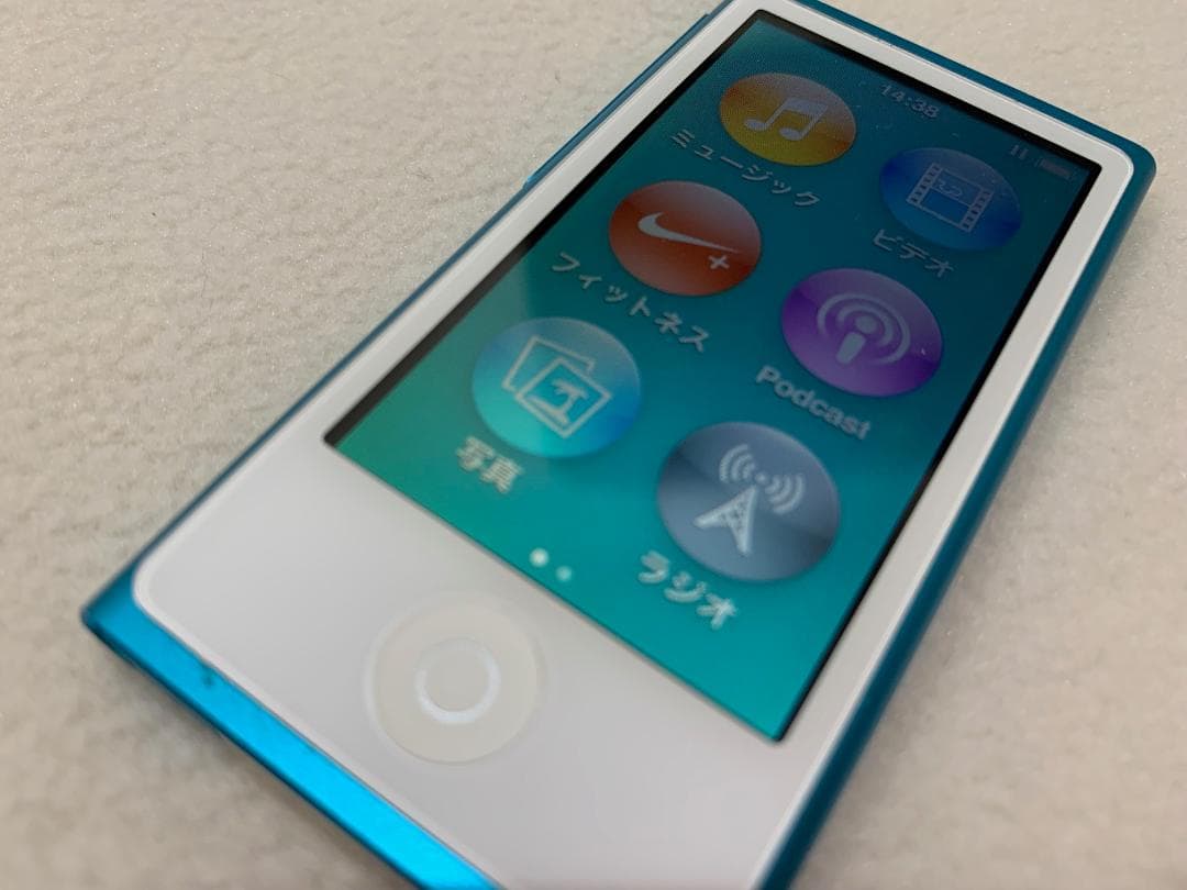 Apple iPod nano 第7世代 16GB ブルー