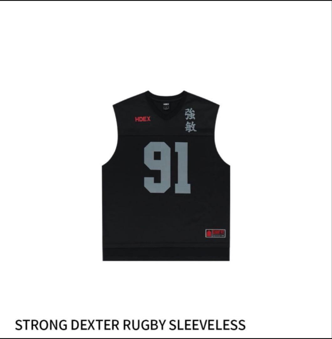 【XL】HDEX Strong Dexter Rugby Sleeveless