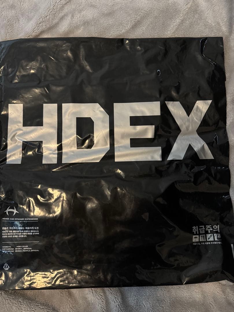 【XL】HDEX Strong Dexter Rugby Sleeveless