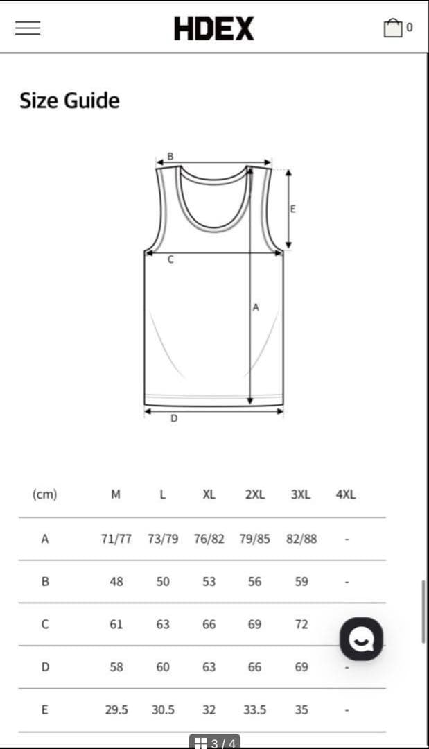 【XL】HDEX Strong Dexter Rugby Sleeveless