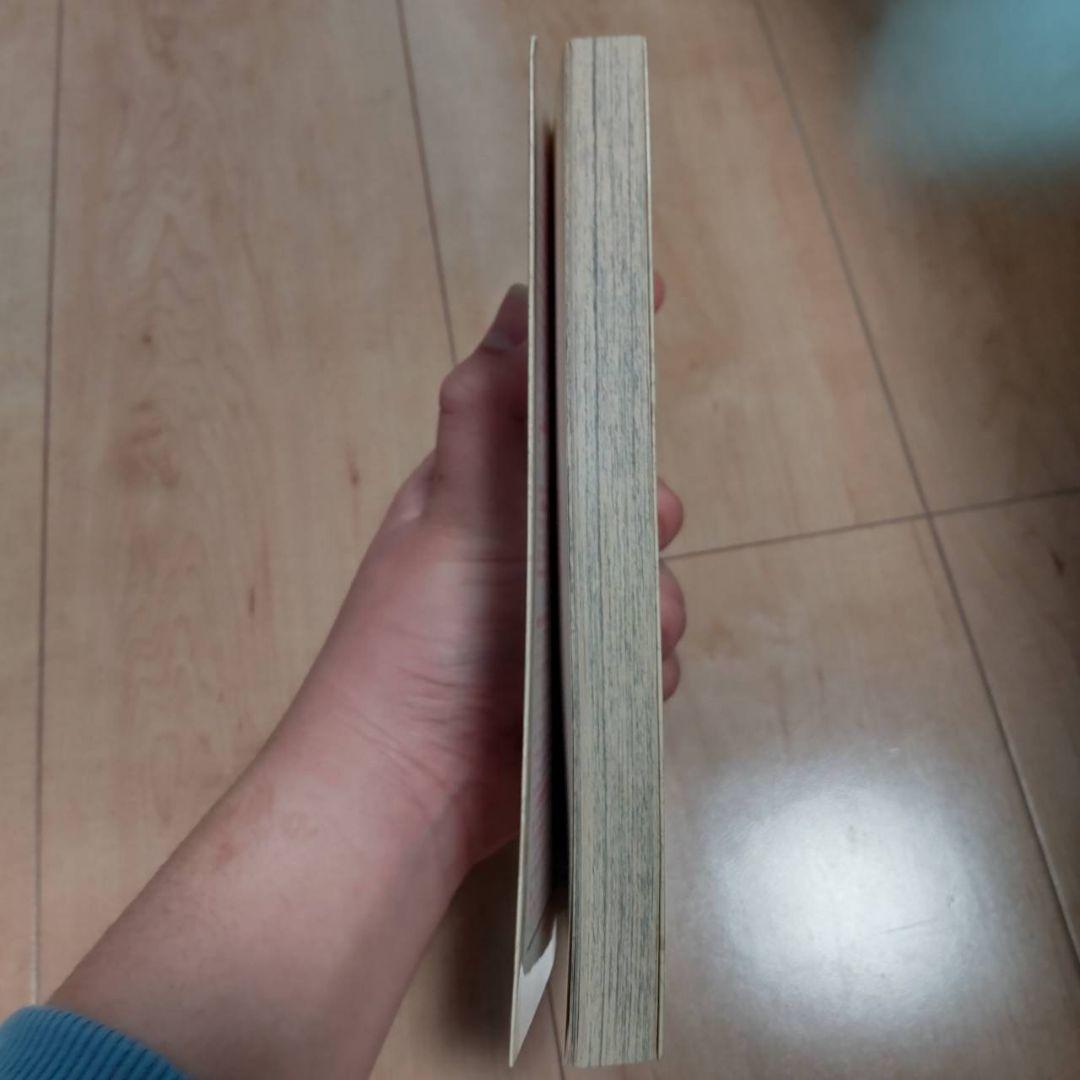 ONE PIECE 第1巻 初版　5刷　美品　希少品