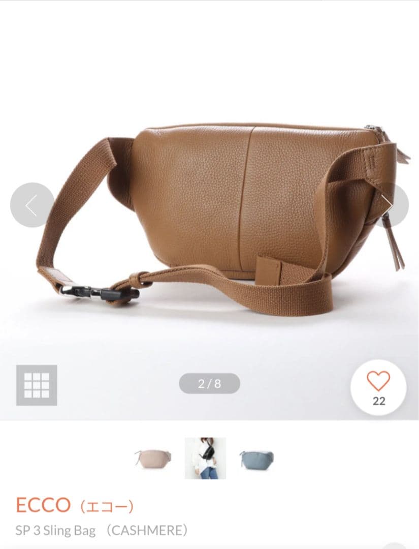 [美品]エコー ECCO ecco SP 3 Sling Bag